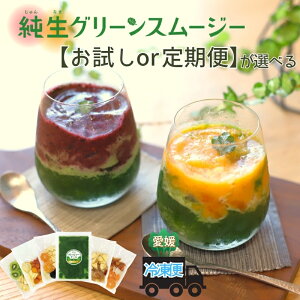 �y�ӂ邳�Ɣ[�Łz�X���[�W�[ �y�������^����ւ��I�ׂ�z �P�[�� �ʕ��E���5�� �u���[�x���[ �o�i�i �L�E�C�t���[�c �����S ���B�݂��� �r�[�c �~�j�g�}�g �������� �|�|�[ �Ⓚ �����` 