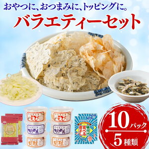 yӂ邳Ɣ[ŁzY  ܂ oGeBZbg 10_ 5 ̂܂܂߂ ̂܂܂ ̂܂܊L tHׂϊ `[ỶԂӂԂ IJxbB135