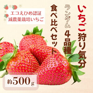 �y�ӂ邳�Ɣ[�Łz������ ���� �������� ���������C�� �����_�� 4�i��H�ה�׃Z�b�g ���܂��Ƃ� �g���� �����̂� ����C�x���[ �X�^�[�i�C�g ������� �݂��̂� ���ʌ��� �_������ �M�t�g 