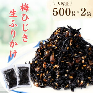 �y�ӂ邳�Ɣ[�Łz�~�Ђ��� 500g �y�I�ׂ�e�ʁz ��e�� �\�t�g�^�C�v ���ӂ肩�� �ӂ肩�� �~ ���ɂ��� ���т̂��� �Ђ������� �T���_ �������� 1�� 2�� �I�J�x ���Q �ɗ\�s