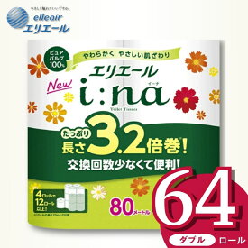 【ふるさと納税】 エリエール トイレットペーパー ダブル トイレ 3.2倍巻 3倍巻 64ロール 80m 4ロール (ダブル・80m) × 16パック イーナ i:na 送料無料 フローラル トイレットティシュー 日用品 消耗品 香り付き エコ 大容量 紙製品 新生活 備蓄 防災 愛媛県 四国中央市