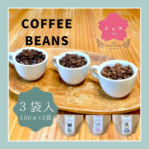 yӂ邳Ɣ[ŁzR[q[E3ݔ׃Zbg