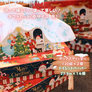 yӂ邳Ɣ[ŁzĊIgĊyIMtgZbgTCY@~