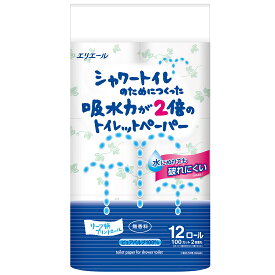 【ふるさと納税】シャワートイレのためにつくった吸水力が2倍のトイレットペーパー12R×6パック(ダブル)リーフ柄プリント　無香料