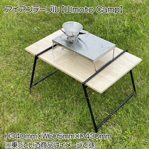 yӂ邳Ɣ[ŁzACAe[uyRmoto Campz