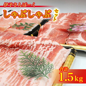 yӂ邳Ɣ[Łz Ԃ ؂ Zbg   ① `h o [X 1500g 1.5kg ɗ\ہ[ yls ̂܂ {z