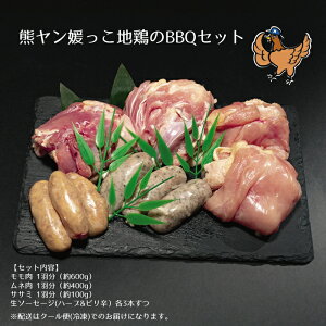yӂ邳Ɣ[Łz BBQ Zbg o[xL[  {  l TT~ \[Z[W n{ F Q ӂ邳Ɣ[  yls { ̂܂z
