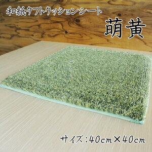yӂ邳Ɣ[Łza ^tg NbV V[g  ڗ G g 