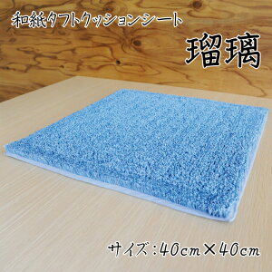 yӂ邳Ɣ[Łza ^tg NbV V[g  ڗ G g 