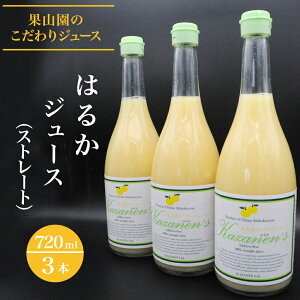 yӂ邳Ɣ[Łz͂邩 W[X iXg[gj 720ml × 3{