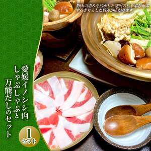 �y�ӂ邳�Ɣ[�Łz���Q�C�m�V�V������Ԃ���ԂƂ��o�`�̃Z�b�g