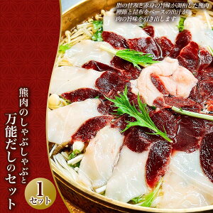 yӂ邳Ɣ[ŁzF̂ԂԂƂo`̃Zbg