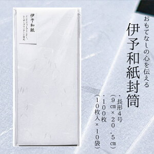 yӂ邳Ɣ[Łzɗ\a100y z