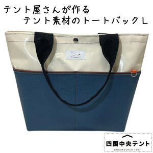 yӂ邳Ɣ[Łzeg񂪍 g[gobO L 01