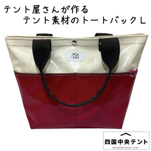 yӂ邳Ɣ[Łzeg񂪍 g[gobO L 02