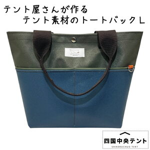 yӂ邳Ɣ[Łzeg񂪍 g[gobO L 03