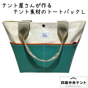 yӂ邳Ɣ[Łzeg񂪍 g[gobO L 05