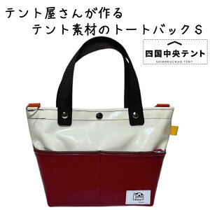 yӂ邳Ɣ[Łzeg񂪍 g[gobO S 01