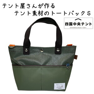 yӂ邳Ɣ[Łzeg񂪍 g[gobO S 02