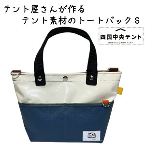 yӂ邳Ɣ[Łzeg񂪍 g[gobO S 03