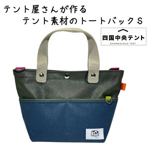 yӂ邳Ɣ[Łzeg񂪍 g[gobO S 04