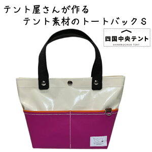 yӂ邳Ɣ[Łzeg񂪍 g[gobO S 05