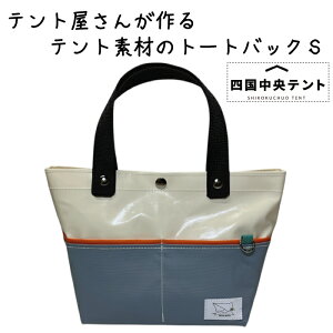 yӂ邳Ɣ[Łzeg񂪍 g[gobO S 06