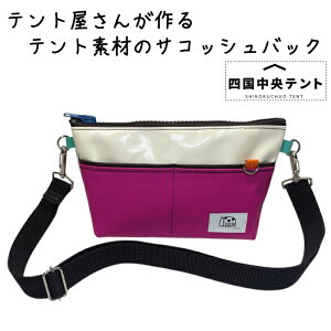 yӂ邳Ɣ[Łzeg񂪍 TRbVobN 01