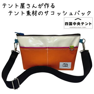 yӂ邳Ɣ[Łzeg񂪍 TRbVobN 02