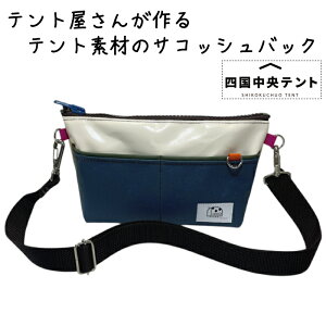 yӂ邳Ɣ[Łzeg񂪍 TRbVobN 04