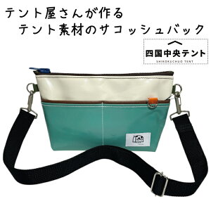 yӂ邳Ɣ[Łzeg񂪍 TRbVobN 05