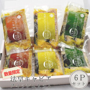 yӂ邳Ɣ[Łz @cLrAtBbVZbg(6PZbg)