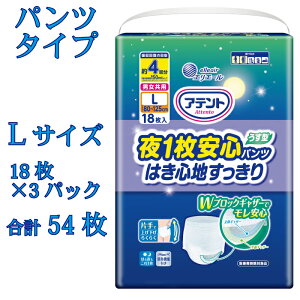 yӂ邳Ɣ[Łz Aeg GG[ l  pc ς ^ 炳 18 3pbN ʋC vX LTCY j h ~i ӂ邳Ɣ[  yls { ̂܂z