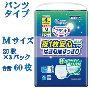 yӂ邳Ɣ[Łz Aeg GG[ l  pc ς ^ 炳 20 3pbN ʋC vX MTCY j h ~i ӂ邳Ɣ[  yls { ̂܂z