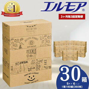 yӂ邳Ɣ[Łzywzz eBbV GA tz {bNXeBbV eBbVy[p[ eBV[y[p[ LO 50 60 5 × 10pbN 12pbN eBV[ 