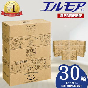 yӂ邳Ɣ[Łzywzz eBbV GA tz {bNXeBbV eBbVy[p[ eBV[y[p[ LO 50 60 5 × 10pbN 12pbN eBV[ 