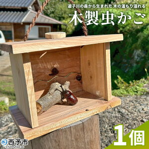 yӂ邳Ɣ[ŁzVq̐X琶܂ꂽA؂̉ؐ   ؐ 1 IWi   Ƃ  LO vo ̏W   qǂ VqQXg