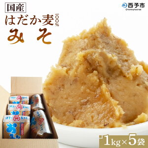 yӂ邳Ɣ[ŁzY ͂ 100 ݂ 5kgi1kg×5܁j1ȓɏoׂ܂B X  yHi ܂ Q \sy퉷z