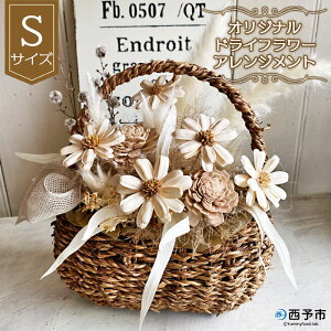 yӂ邳Ɣ[ŁzIWi hCt[ AWgySz1ȓɏoׂ܂B G  蕨 Mtg 蕨 CeA t[Vbv Yi  