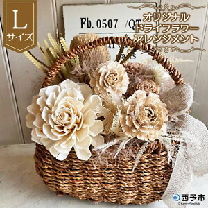 yӂ邳Ɣ[ŁzIWi hCt[ AWgyLz1ȓɏoׂ܂B G  蕨 Mtg 蕨 CeA t[Vbv Yi  