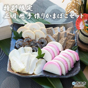 yӂ邳Ɣ[Łzʌ p肩܂ڂZbg 5 v10܁ g 蕨 萻i lߍ킹 NNn   j j ႱV  g  ɗ\g 