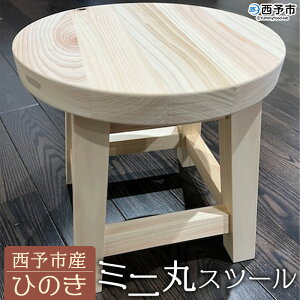 yӂ邳Ɣ[Łz \sYЂ̂ ~jۃXc[ CeA ֎q vcX^h ݑ  蕨 Mtg ؐ `FA ~j`A Vv ͖쌚X Q \s y퉷