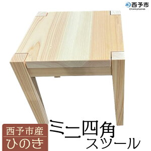 yӂ邳Ɣ[Łz \sYЂ̂ ~jlpXc[CeA ֎q vcX^h ݑ  蕨 Mtg ؐ `FA ~j`A Vv ͖쌚X Q \s y퉷