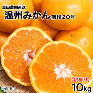 yӂ邳Ɣ[Łzs\ 󂠂 B݂ 10kg 승20 c_ ʕ ~J ƒp p TCYs k t[c Hׂĉ Yi Fa Q \s y퉷zw2