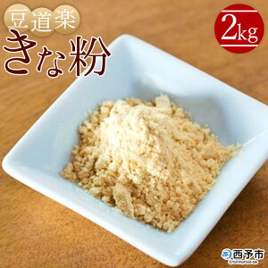 yӂ邳Ɣ[Łz哤͔|铤 ŷȕ v2kgi1kg×2܁j Ȃ tN^J 哤  ΂ Y  Yi y Q \sy퉷zw1ȓɏ