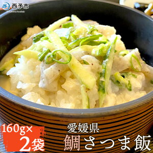 yӂ邳Ɣ[ŁzQ ₳ܔсi160g×2܁j1ȓɏ\łB  CY y   j 앟 Yi Q \s yⓀz