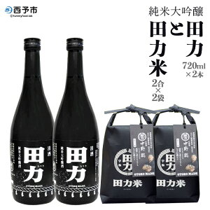 yӂ邳Ɣ[Łzđ ći750ml×2{jƓc͕āi2×2܁jZbg1ȓɏoׂ܂B{   RO ɂ܂ 䂤21 Yi ӎ j j 