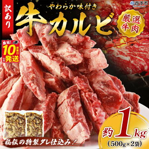 yӂ邳Ɣ[Łz炩t Jr 1kg(500g×2) ^Ђ ؂ ؂ړ Ă 󂠂  e Ðh W[V[ _炩 y  ȒP ē o[xL[ L