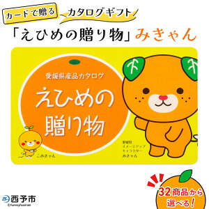 yӂ邳Ɣ[ŁzJ^OMtguЂ߂̑蕨v݂񁄃J[h^Cv ƂIׂ J^OMtg 蕨  v[g O ANZT[ ݂  OXR[h 