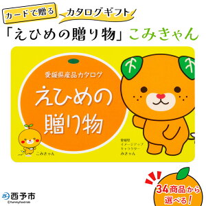 yӂ邳Ɣ[ŁzJ^OMtguЂ߂̑蕨v݂񁄃J[h^Cv ƂIׂ J^OMtg 蕨 Mtg v[g O ANZT[ ݂  ႱV 